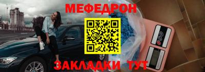 гашиш Донецк