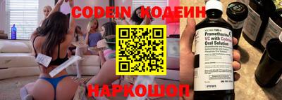 молекула духа Дубна