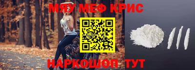 марки nbome Гусев