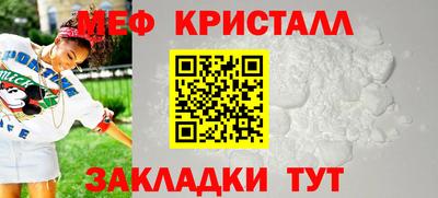 скорость Гусиноозёрск