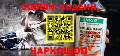 скорость Донской