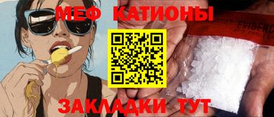 марки nbome Гусев
