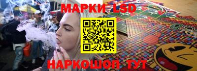 кокаин перу Гусь-Хрустальный