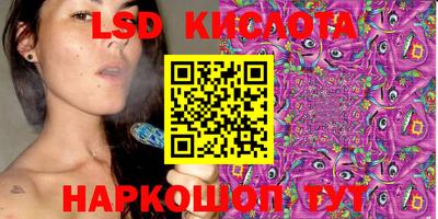 скорость Донской
