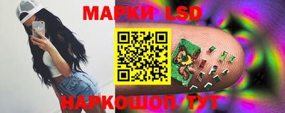молекула духа Дубна