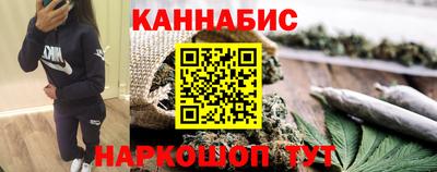 молекула духа Дубна