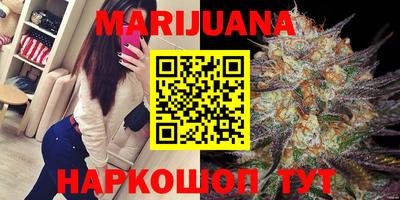 молекула духа Дубна