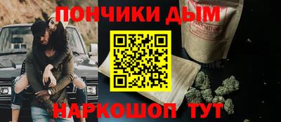 кокаин перу Гусь-Хрустальный