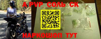 скорость Гусиноозёрск