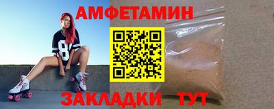 кокаин перу Гусь-Хрустальный