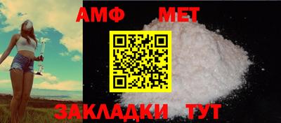 скорость Гусиноозёрск