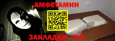 марки nbome Гусев