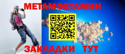 марки nbome Гусев
