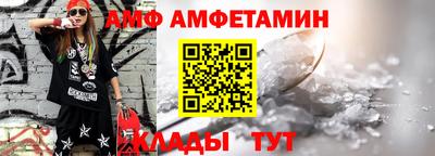 скорость Гусиноозёрск