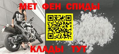 молекула духа Дубна