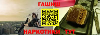 кокаин перу Гусь-Хрустальный