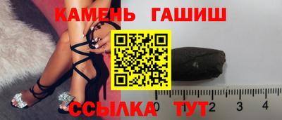 кокаин перу Гусь-Хрустальный