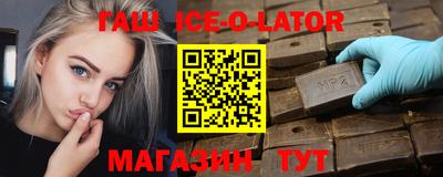 молекула духа Дубна