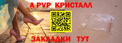 скорость Гусиноозёрск