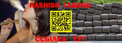 молекула духа Дубна