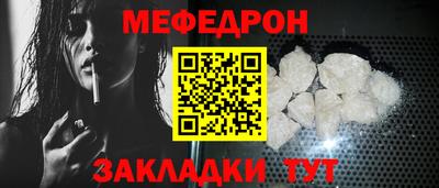 марки nbome Гусев