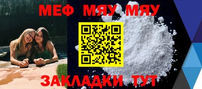 марки nbome Гусев