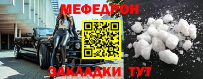 скорость Донской