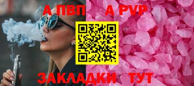 марки nbome Гусев